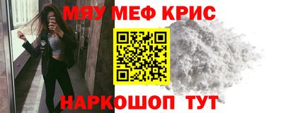 дмт Ирбит