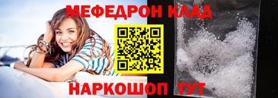 дистиллят марихуана Камышлов