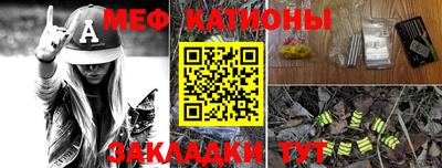 синтетический гашиш Изобильный