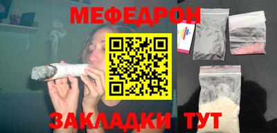 синтетический гашиш Изобильный