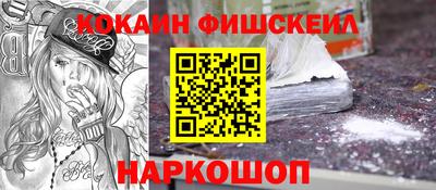 дмт Ирбит