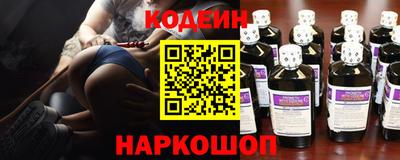 синтетический гашиш Изобильный