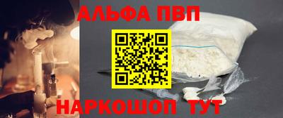 дмт Ирбит