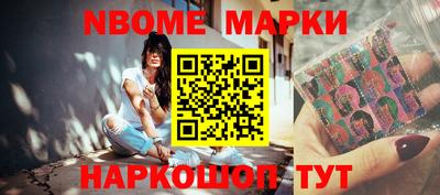 дмт Ирбит