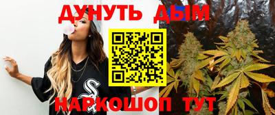 дмт Ирбит