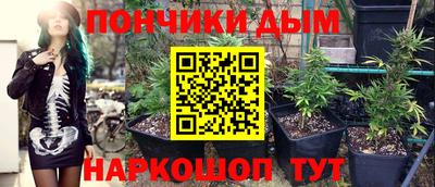 дмт Ирбит