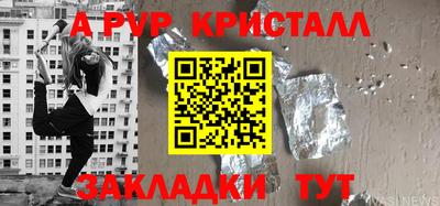 дмт Ирбит
