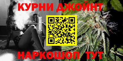 гашик Ипатово