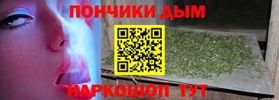 синтетический гашиш Изобильный