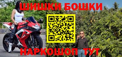 гашик Ипатово