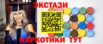 синтетический гашиш Изобильный