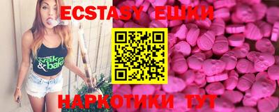 дмт Ирбит