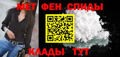 гашик Ипатово