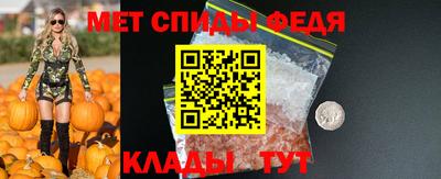 гашик Ипатово