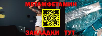 синтетический гашиш Изобильный