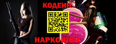 дмт Ирбит