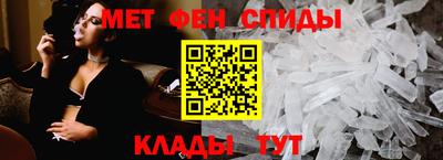 дмт Ирбит