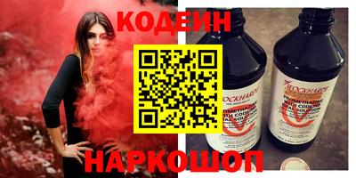 дмт Ирбит