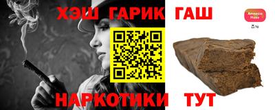 дмт Ирбит