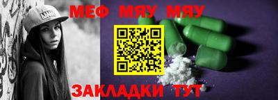 дмт Ирбит