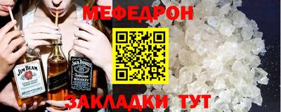 дмт Ирбит