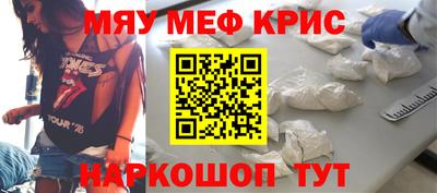 синтетический гашиш Изобильный