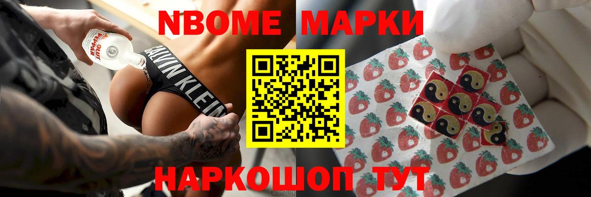 Лсд 25 экстази ecstasy  Вход с VPN  LSD-25 экстази кислота  Красноармейск 